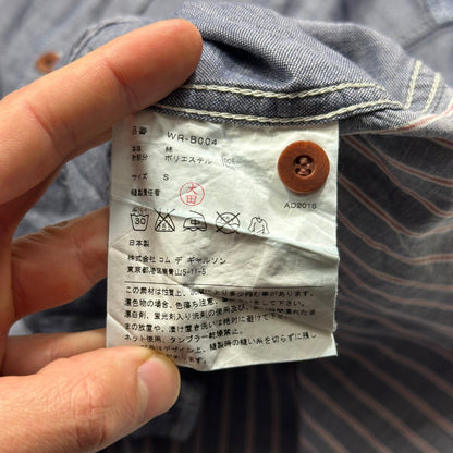 Junya Watanabe 2016 Technical Patchwork Shirt - S/M | Small, Blue