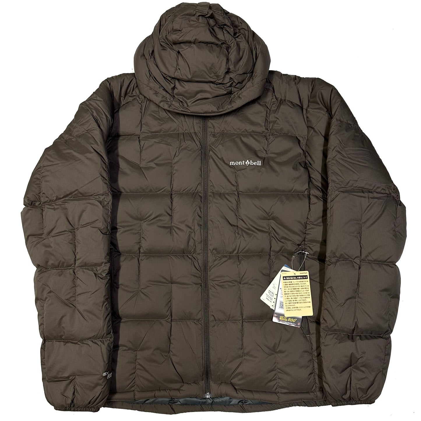 Montbell Puffer Jacket In Brown ( M )