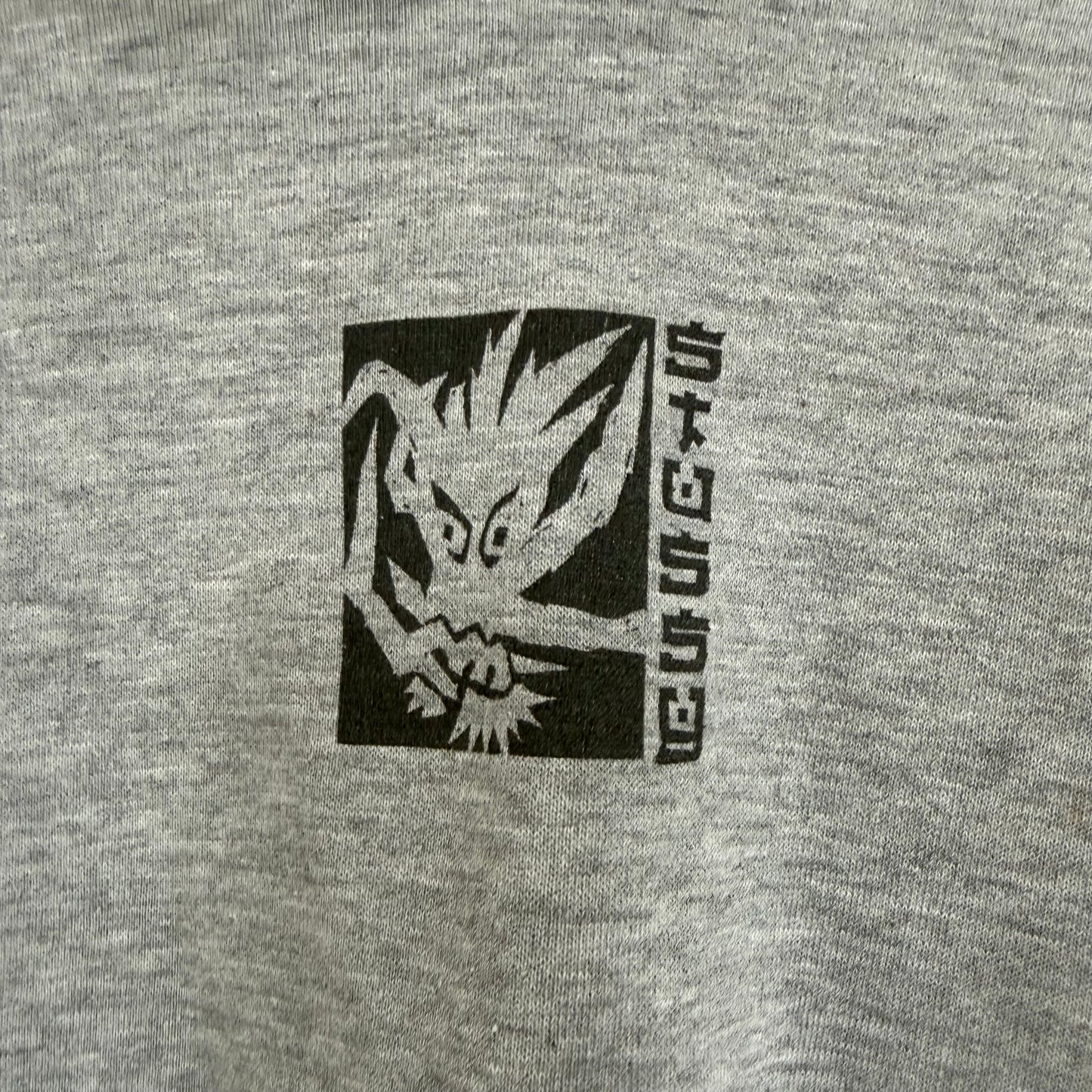 1990s stüssy distressed dragon hoodie | O/S, Grey