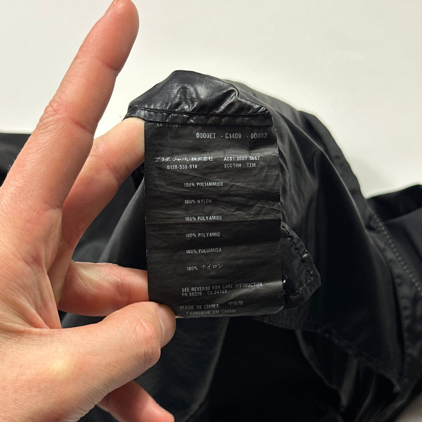 Prada Sport 2007 Nylon Ripstop Carbon Chest Logo Windbreaker Jacket - M