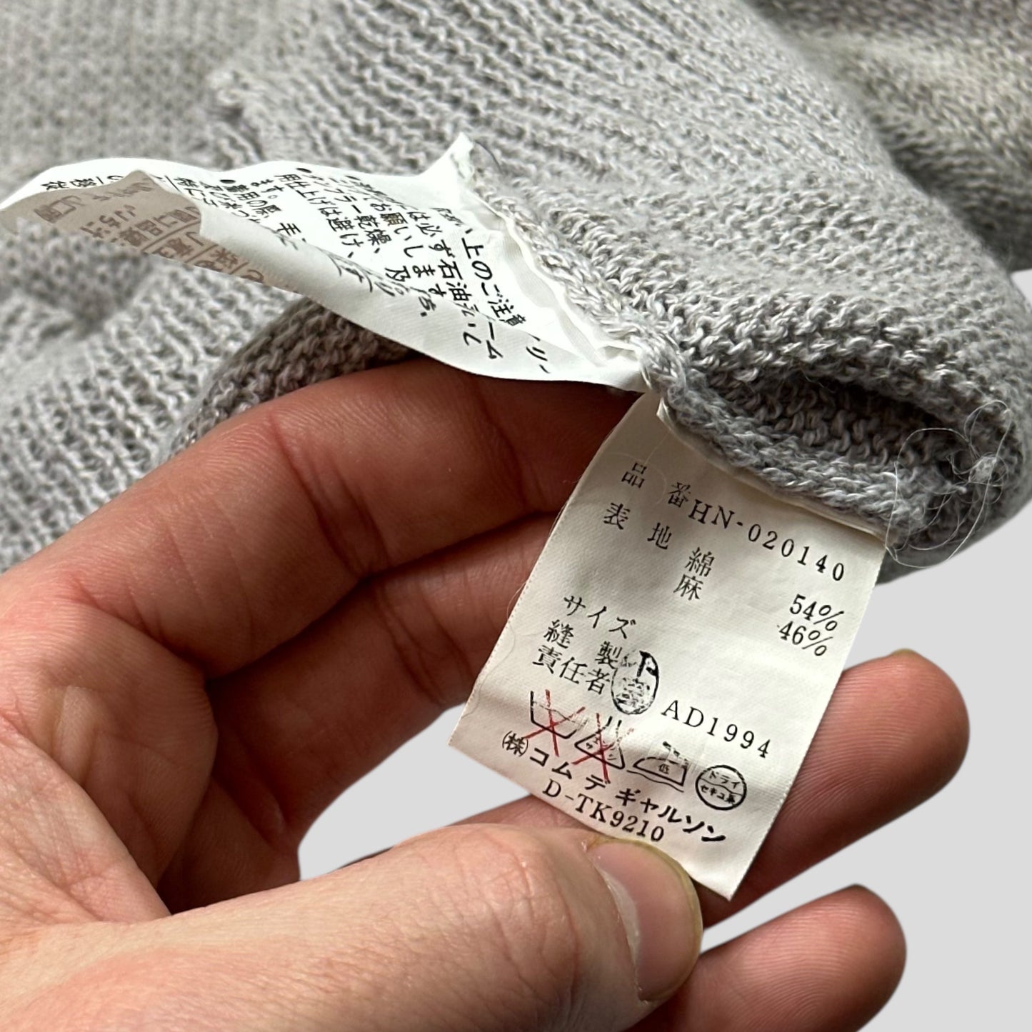 Comme Des Garçons Homme 1994 Cotton + Linen Knit Jumper - M