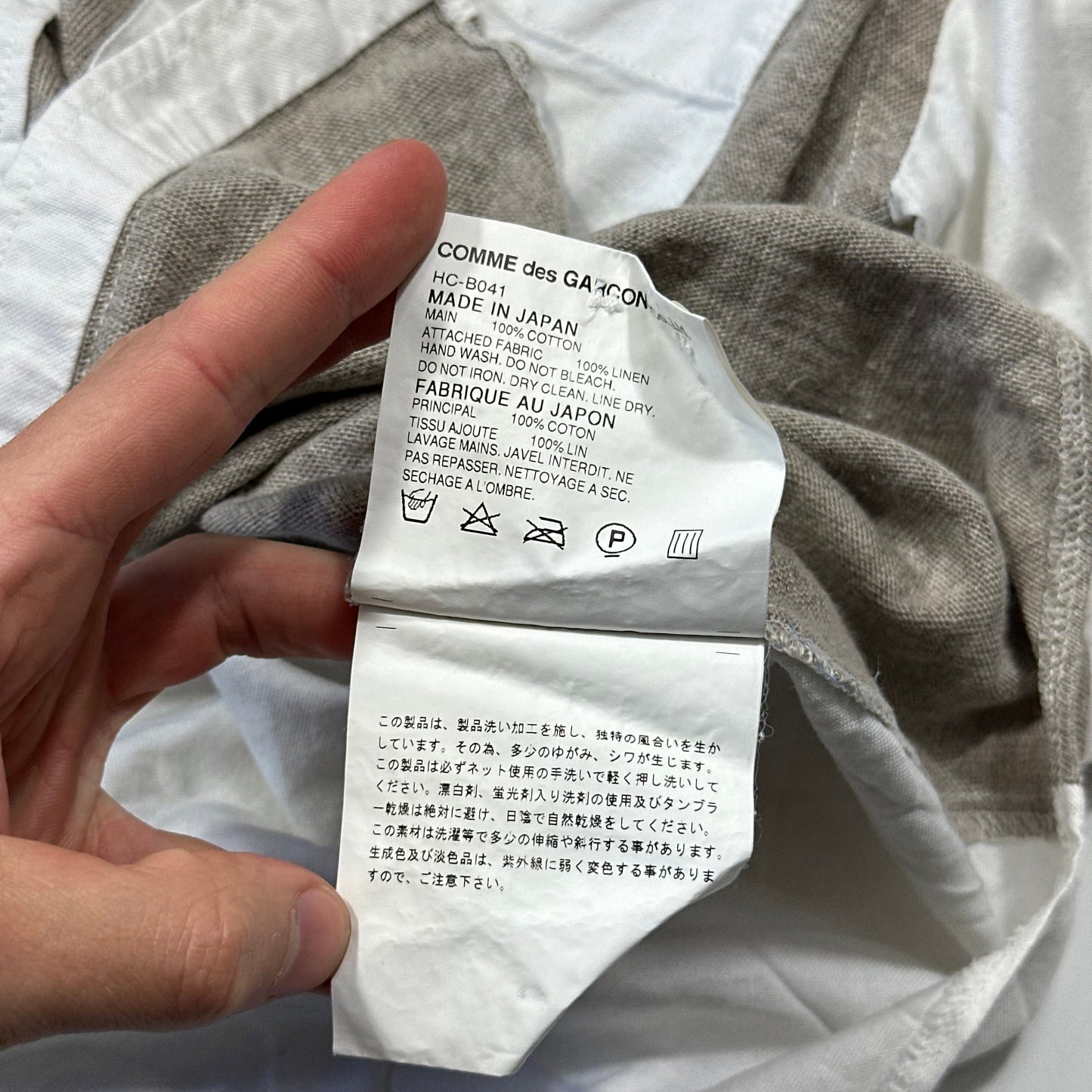Comme Des Garçons Homme 2008 Linen Panelled Shirt - S/M | Default Title, Brown
