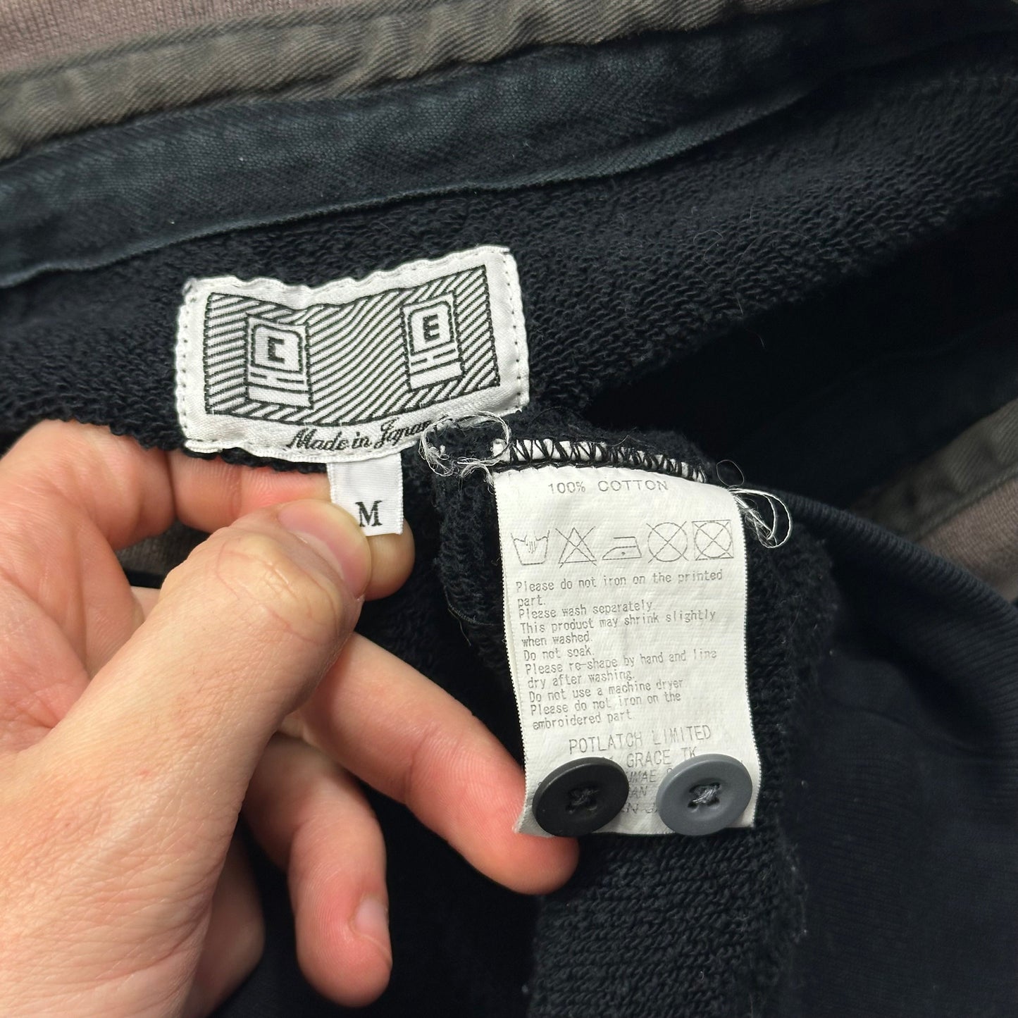 Cav Empt 2015 Skepta Crewneck Rugby Sweatshirt - M/L