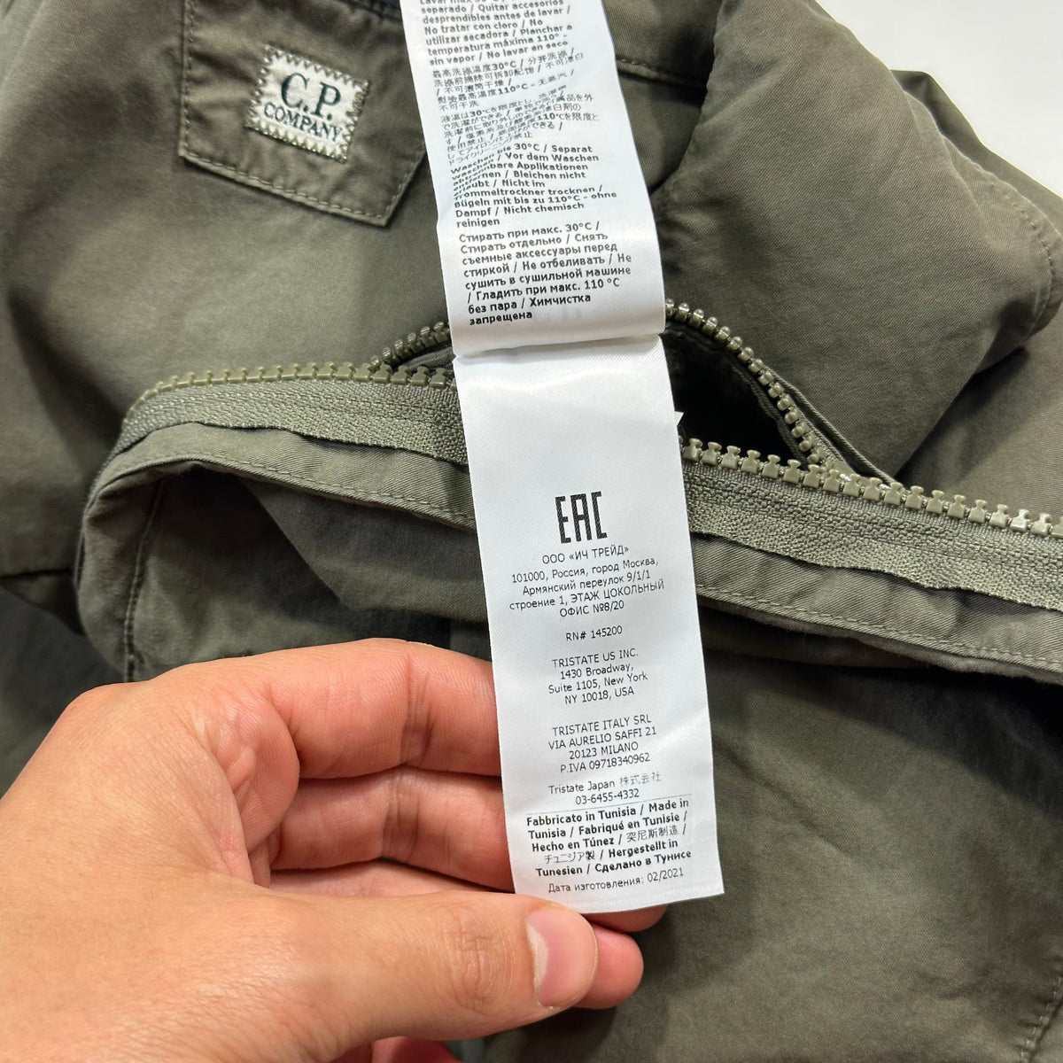 CP Company SS21 Metropolis Badge Overshirt Jacket - S | Green