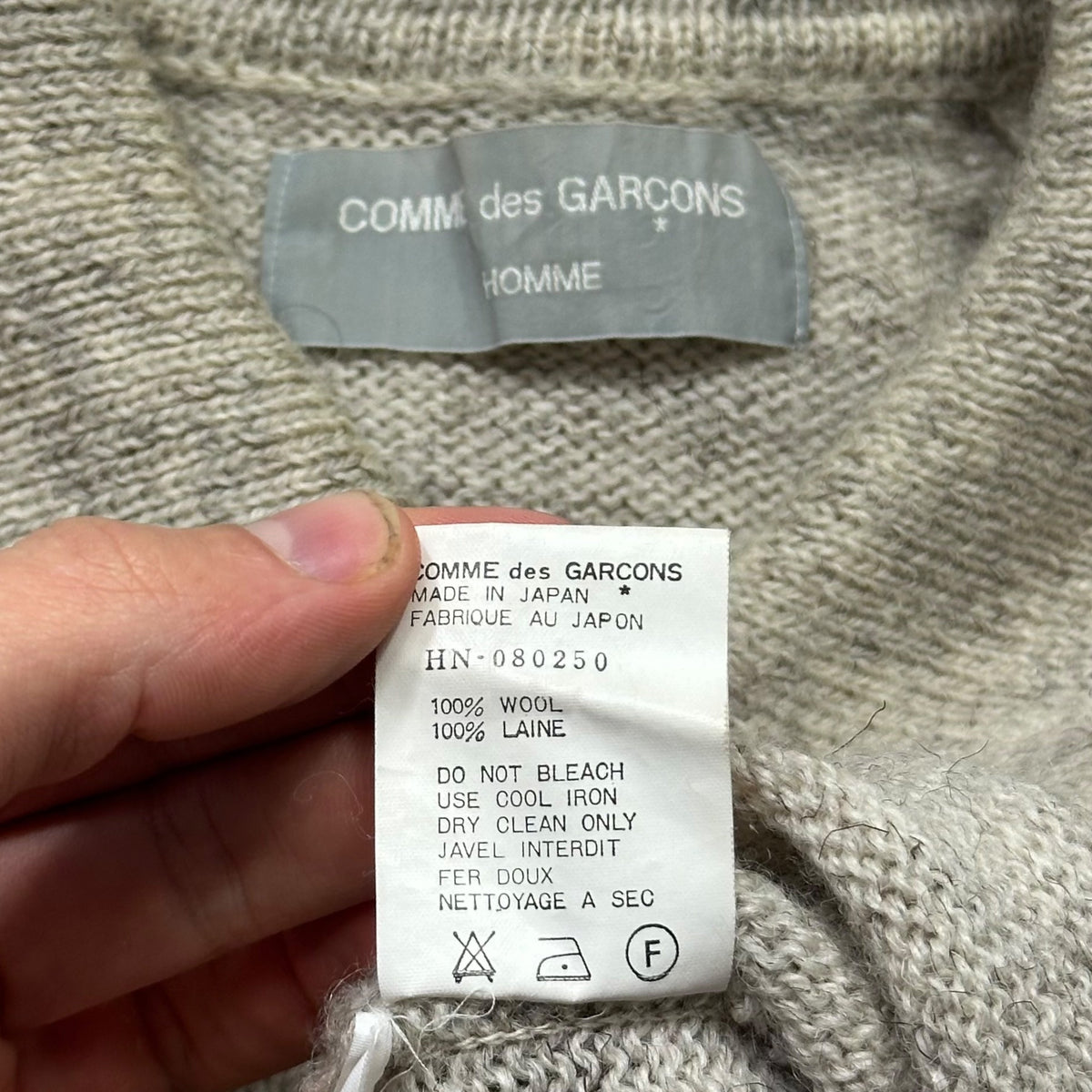 Comme Des Garçons 1995 Homme Striped Wool Collared Cardigan - M | Medium, Cream