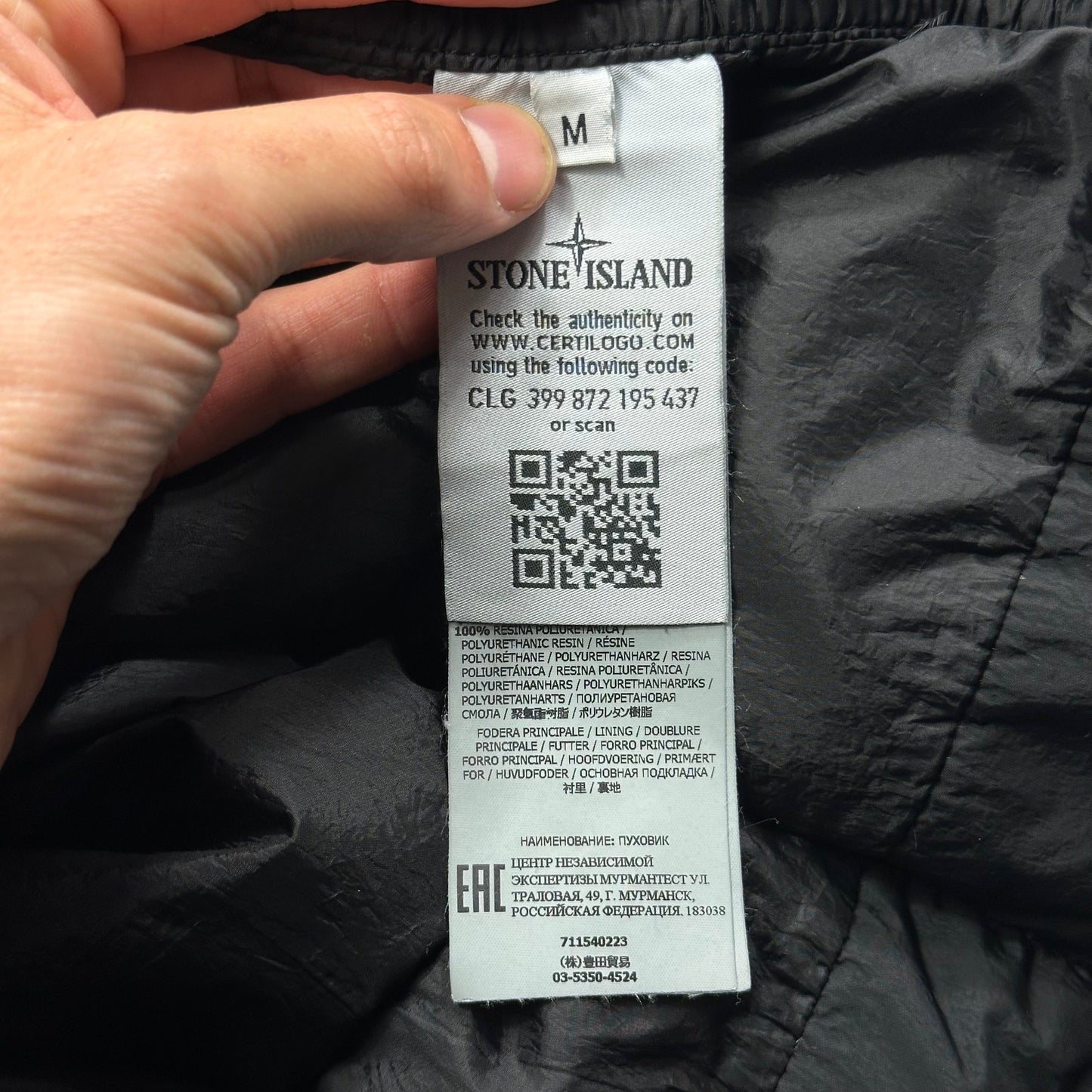 Stone Island AW19 Crinkle Reps NY Down Puffer Jacket - M