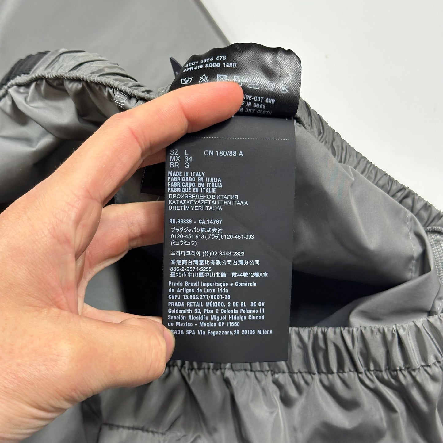 Prada 2024 Light Technical Nylon Baggy Plaque Logo Trousers - L/XL