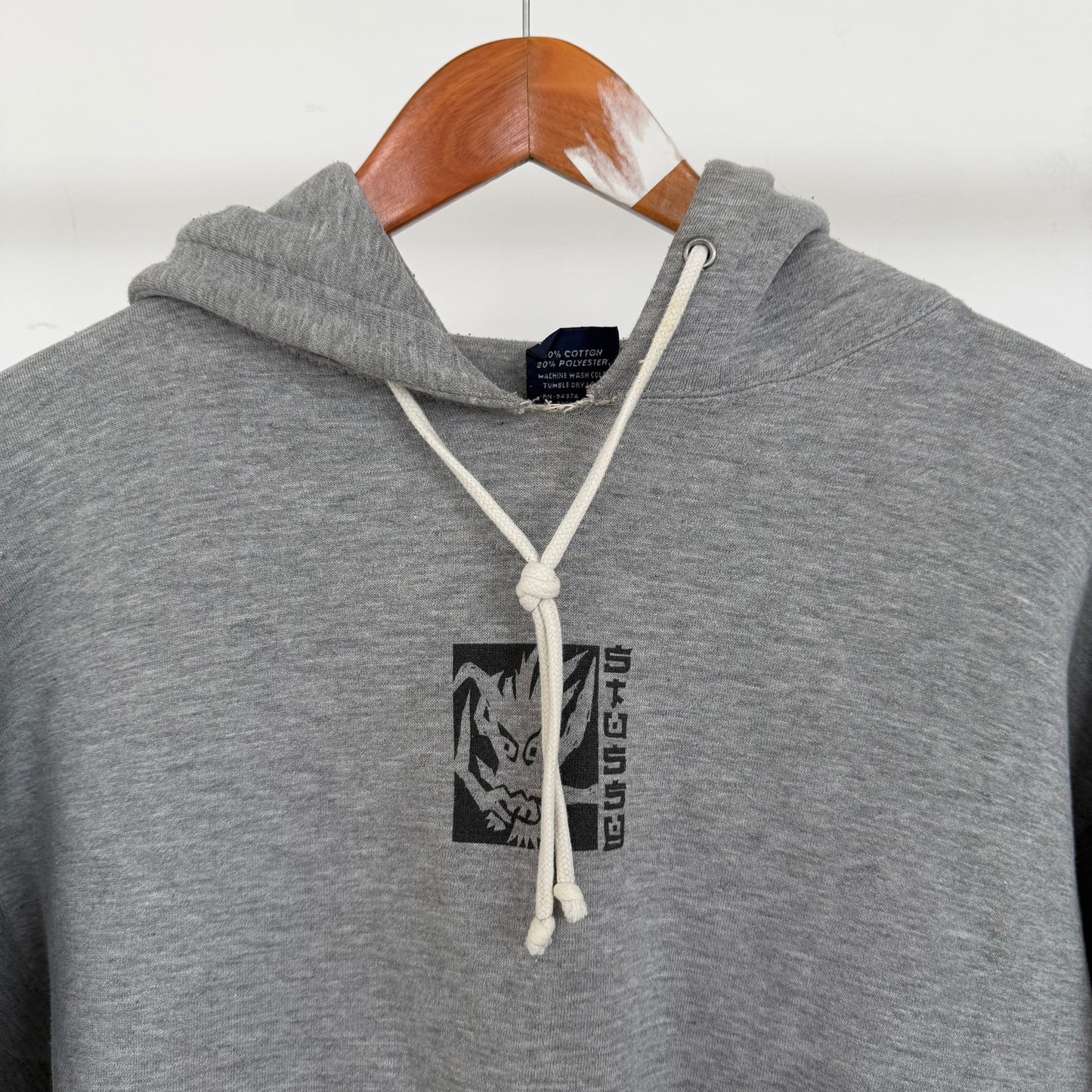 1990s stüssy distressed dragon hoodie | O/S, Grey