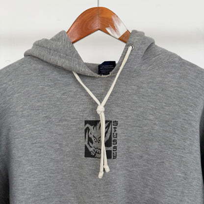 1990s stüssy distressed dragon hoodie | O/S, Grey