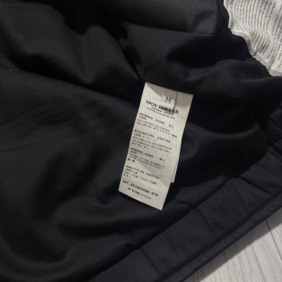 Stone Island A/W 2010 Ice Jacket | Medium, Olive