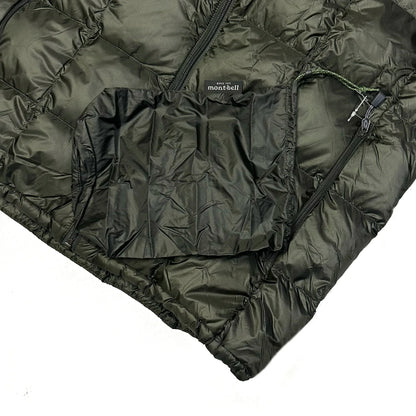 Montbell Superior Down Parka Puffer Jacket In Dark Green ( US/EUR L )