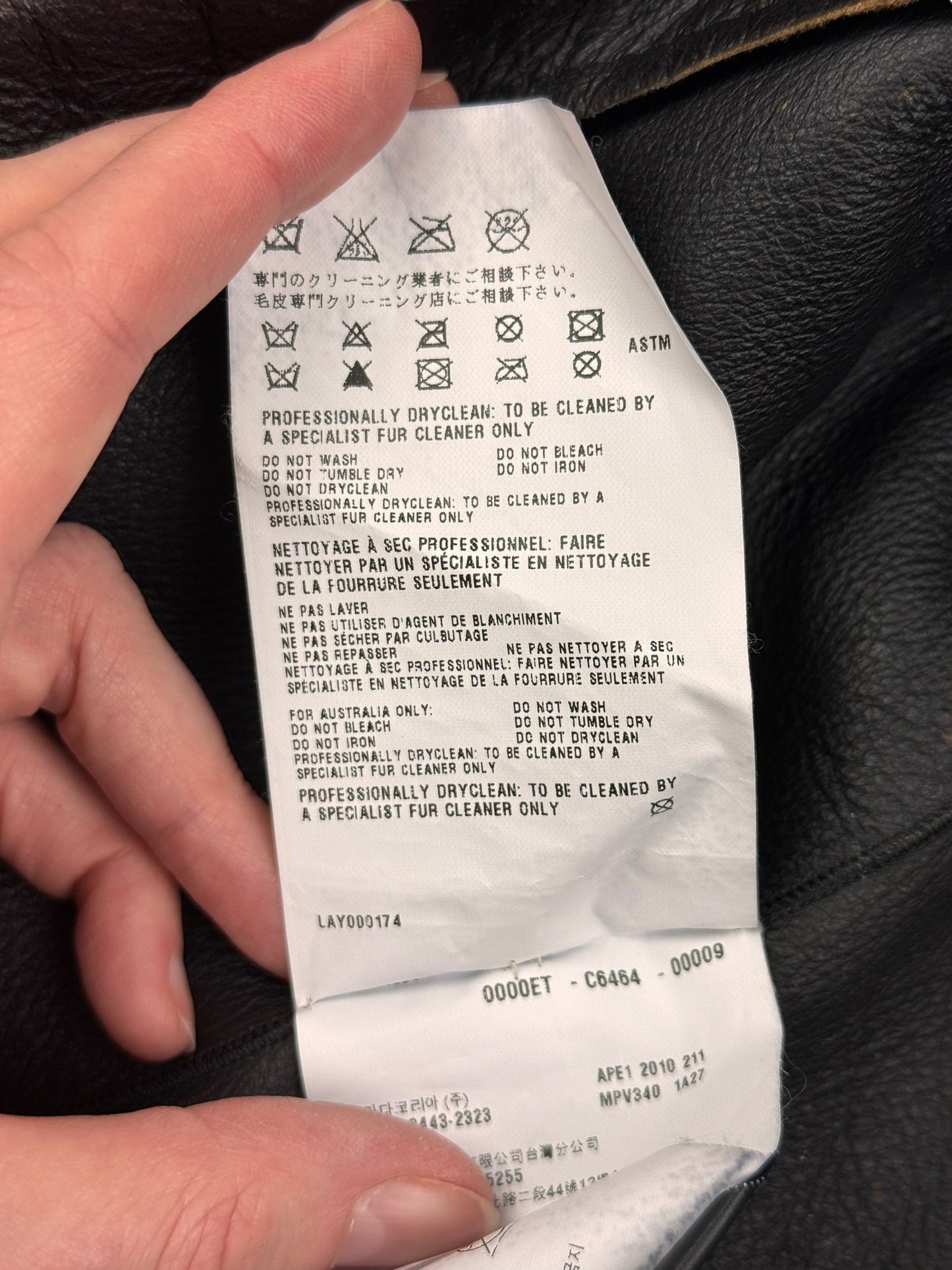 Miu Miu Automne 2010 shearling leopard jacket