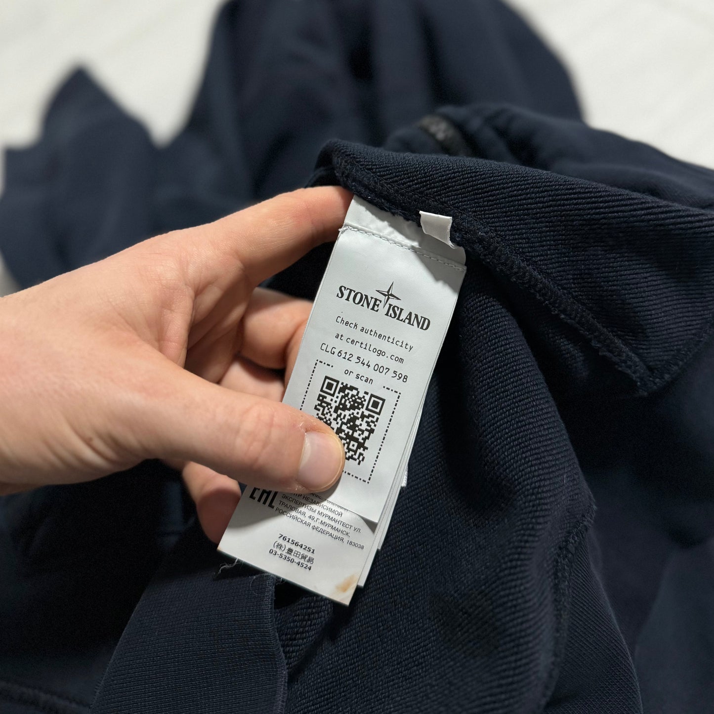 Stone Island Navy Full Zip Hoodie