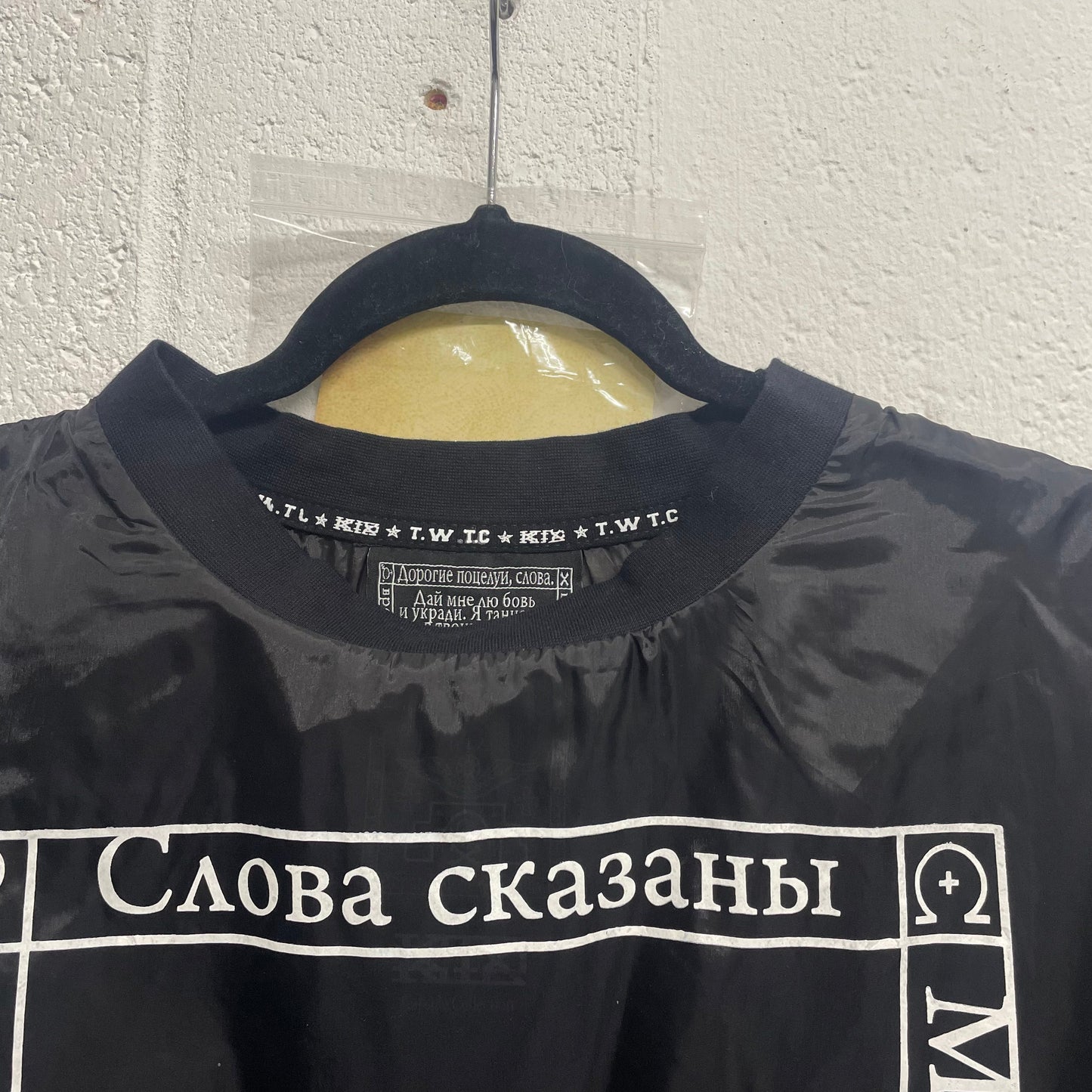 https://cdn.shopify.com/s/files/1/0909/3598/4473/files/FullSizeRender_421a90ee-8e22-4ac7-9234-bedd98b9adfe.heic?v=1736162828