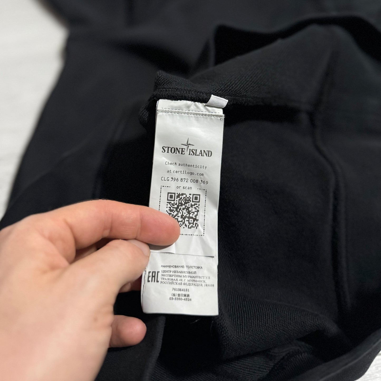 Stone Island Black Pullover Hoodie