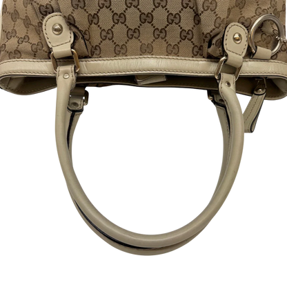 https://cdn.shopify.com/s/files/1/0564/9376/8855/files/Gucci_Handtasche_Sukey_Tote_Bag_monogram_beige_10_5ac7c4bd-197d-4ddc-844b-b0b97cfb6c50.webp?v=1784240614