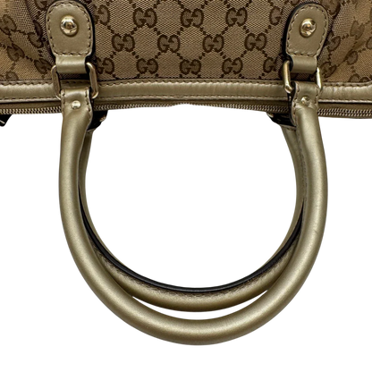 https://cdn.shopify.com/s/files/1/0564/9376/8855/files/Gucci_Handtasche_Sukey_mit_Umhangegurt_monogram_beige_10_4c40eff6-779c-4863-86fd-b9d1dec83916.webp?v=1784126195