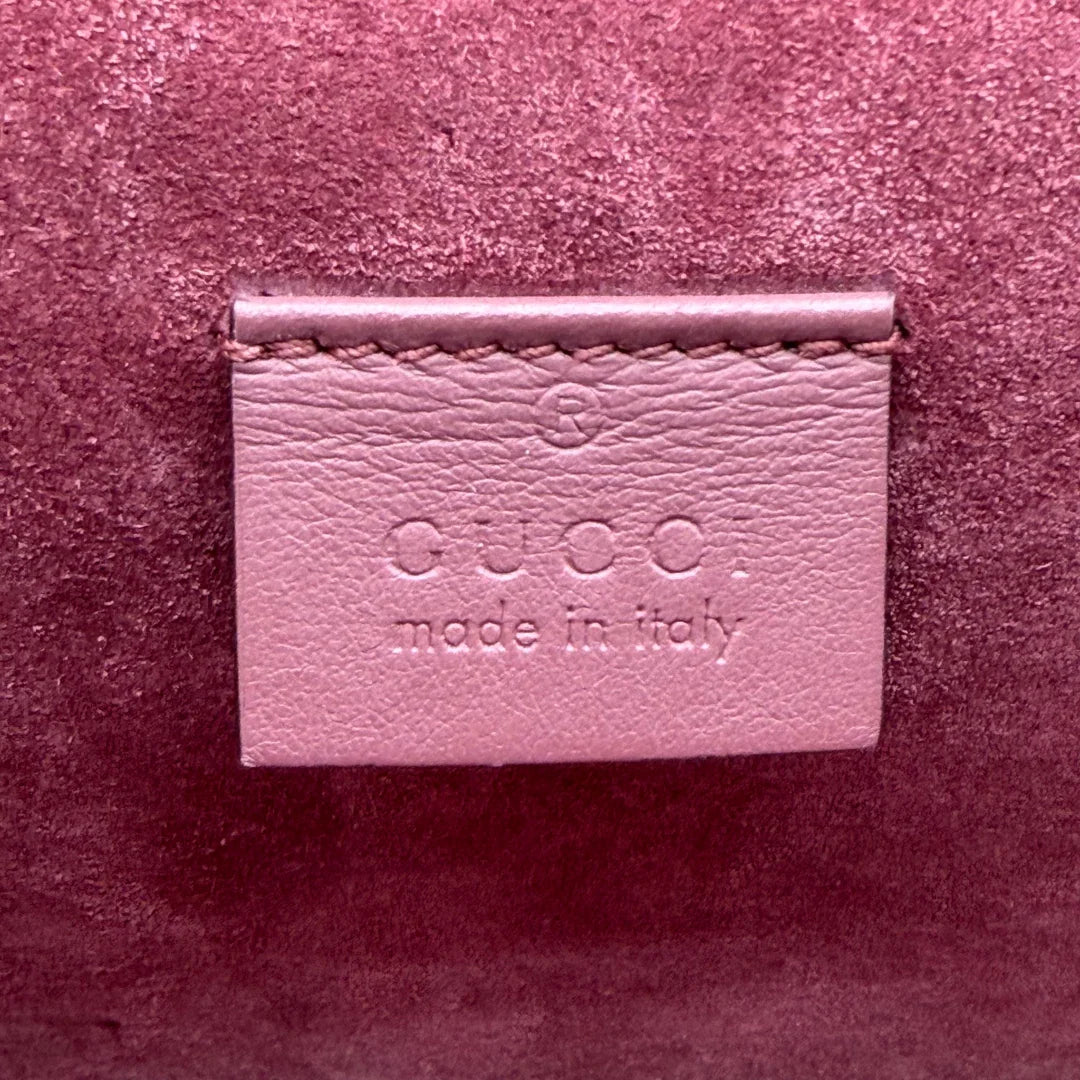 https://cdn.shopify.com/s/files/1/0564/9376/8855/files/Gucci_Umhangetasche_Dionysus_Floral_medium_monogram_beige_15.webp?v=1781713617