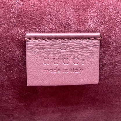 https://cdn.shopify.com/s/files/1/0564/9376/8855/files/Gucci_Umhangetasche_Dionysus_Floral_medium_monogram_beige_15.webp?v=1781713617