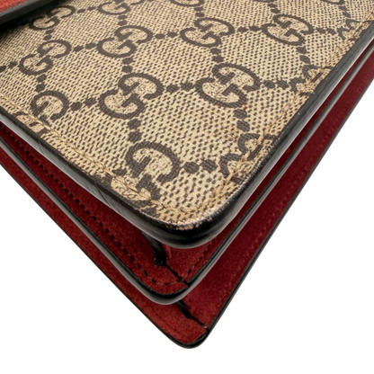 https://cdn.shopify.com/s/files/1/0564/9376/8855/files/Gucci_Umhangetasche_Dionysus_Floral_medium_monogram_beige_7_89128e0d-177d-49e8-9845-544b0c556db6.webp?v=1781714204
