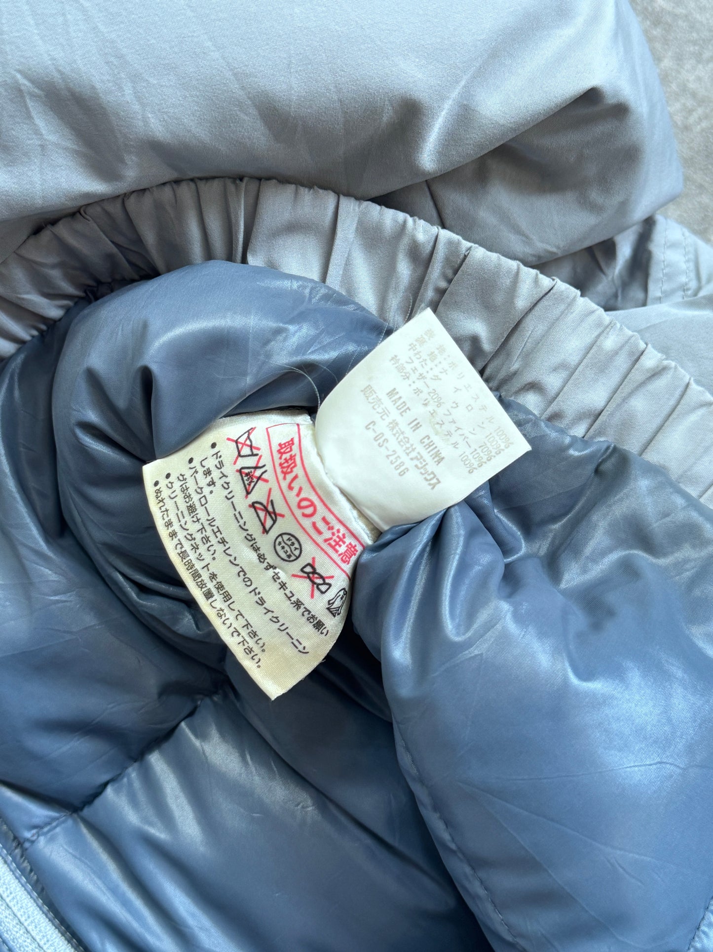 1970s Moncler Cropped Two Grey Padded Jacket