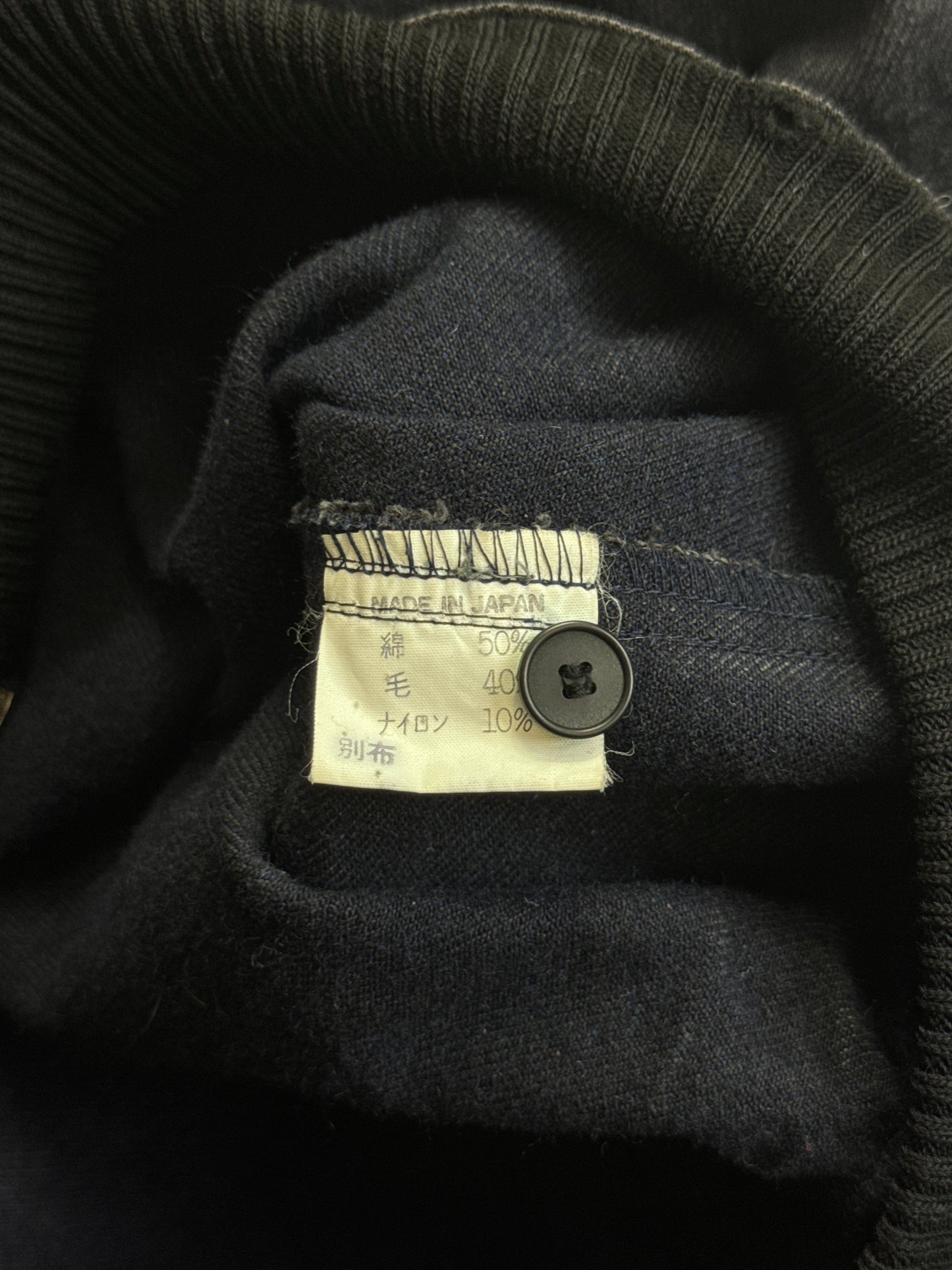 Y's Yohji Yamamoto Crew Neck Cropped Denim Jacket