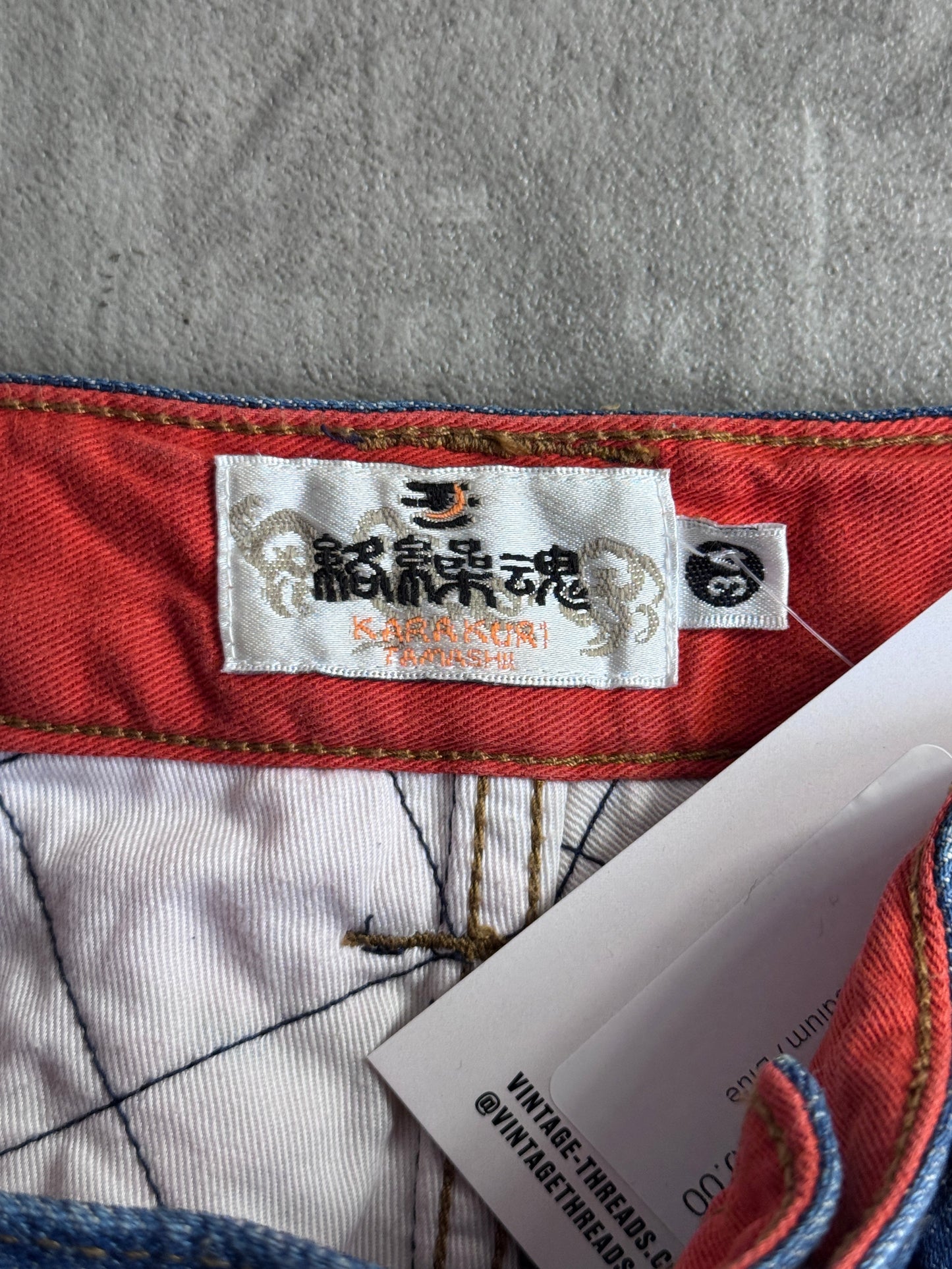 Kara Kuri Koi Embroidered Floral Denim Jeans