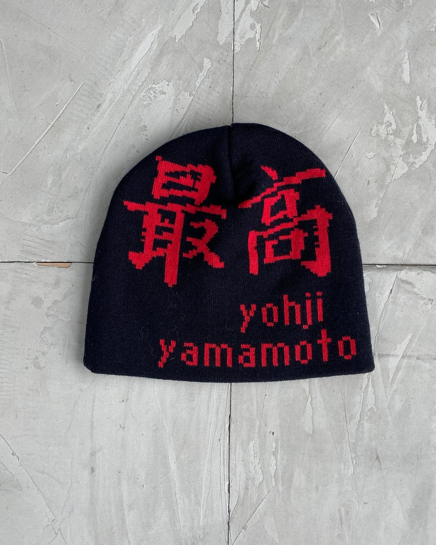YOHJI YAMAMOTO x SUPREME BEANIE | O/S, Black