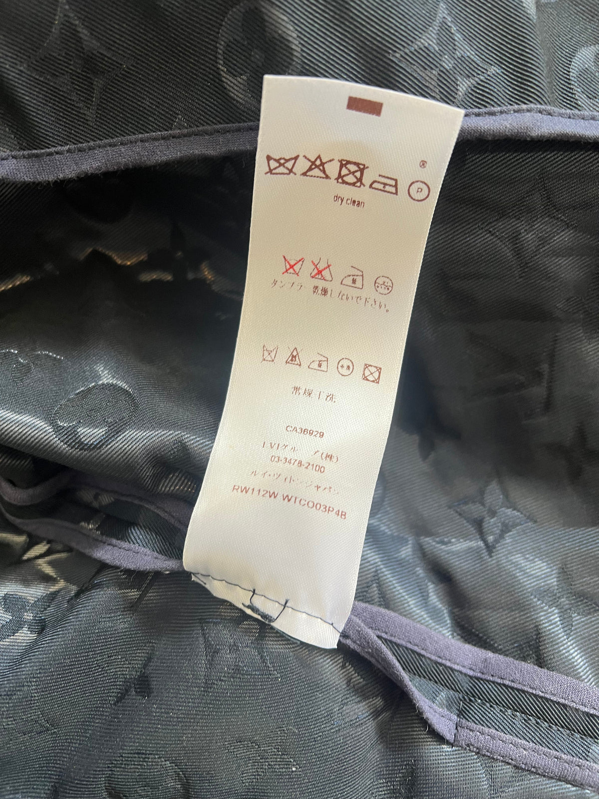 2000's Louis Vuitton Monogram Trench Coat | Extra Small, Multicoloured