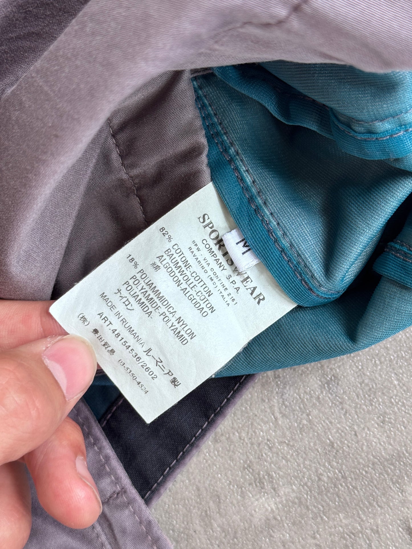 S/S 2008 Stone Island Parka Jacket