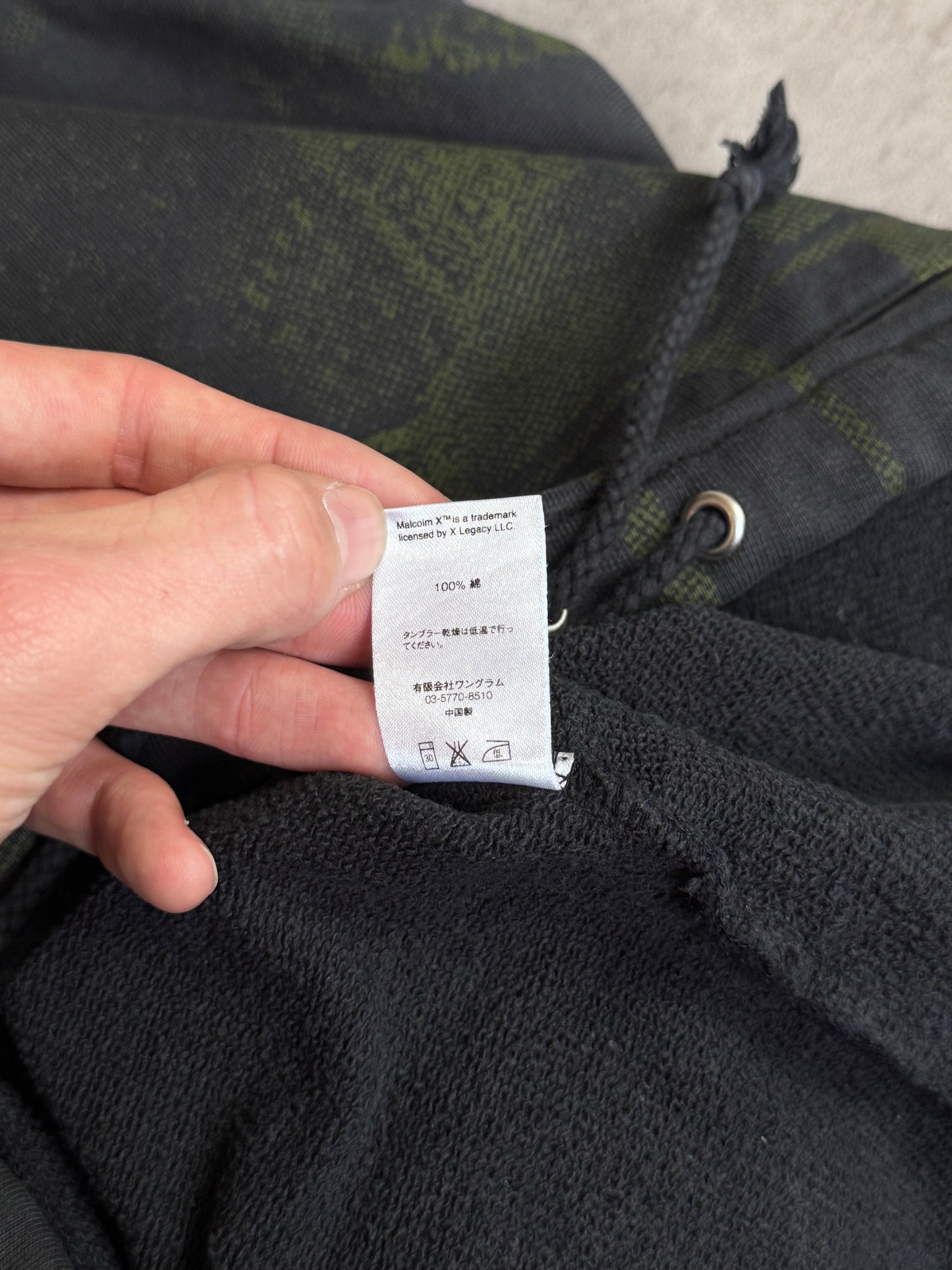 S/S 2015 Supreme Malcom X Graphic Hoodie