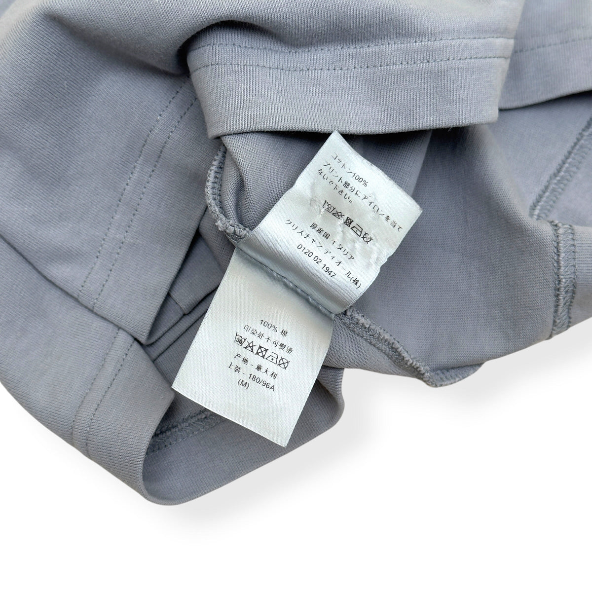DIOR X DANIEL ARSHAM ERODED LOGO T-SHIRT GREY M | Medium, Grey
