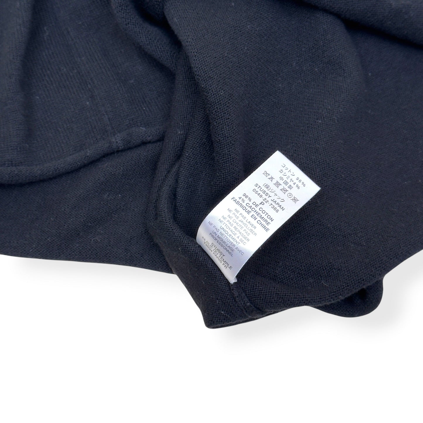 STÜSSY EXPOSED SEAM CREWNECK SWEATSHIRT BLACK S | Small, Black
