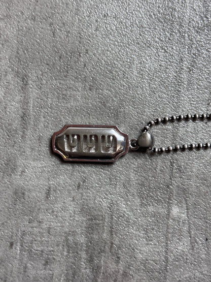 Gucci Silver Pendent Necklace