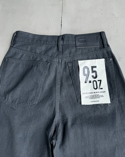 G STAR RAW ULTRA WIDE LEG JEANS - W27 | W27, Grey