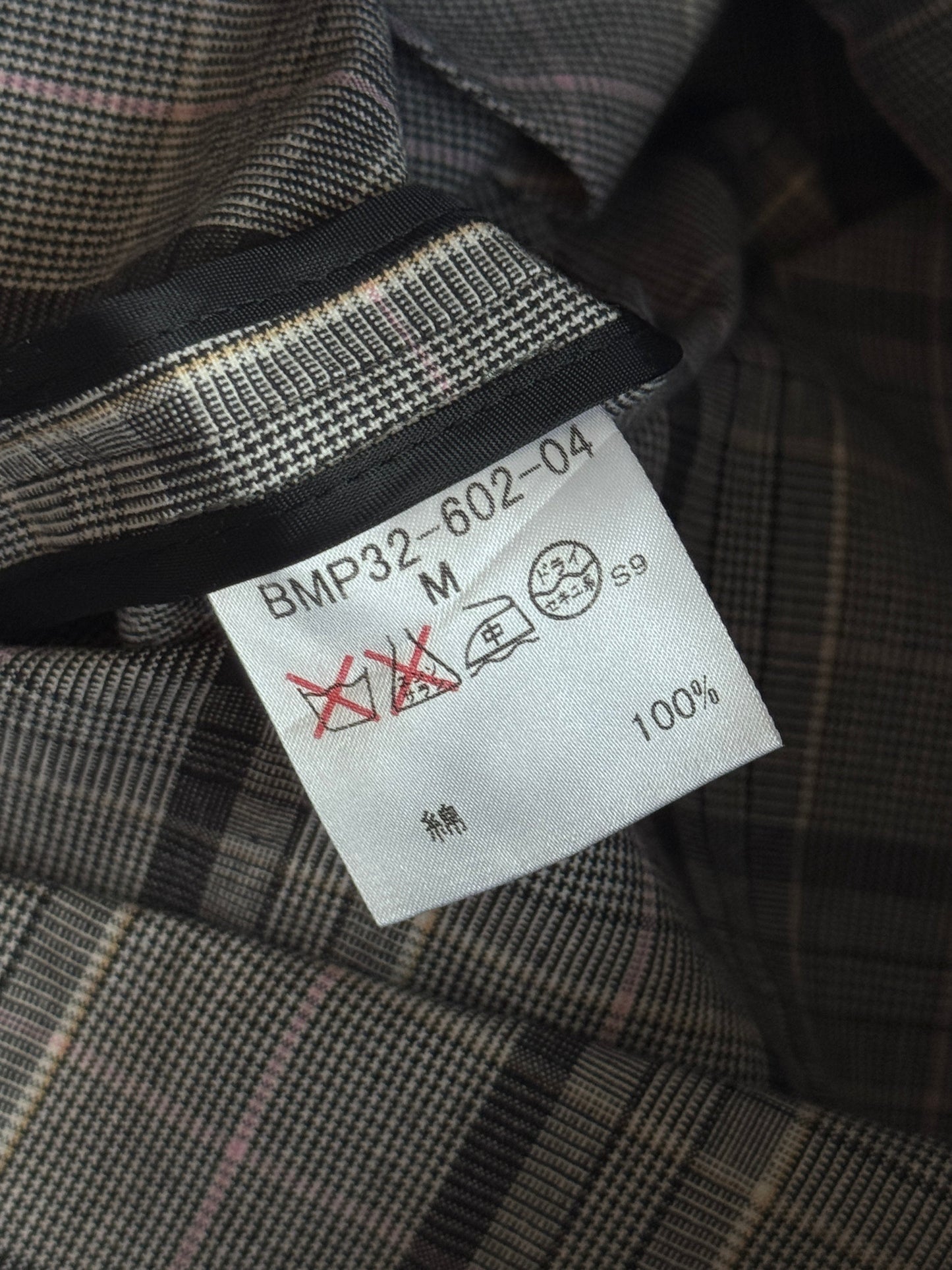 Burberry Nova Check jacket