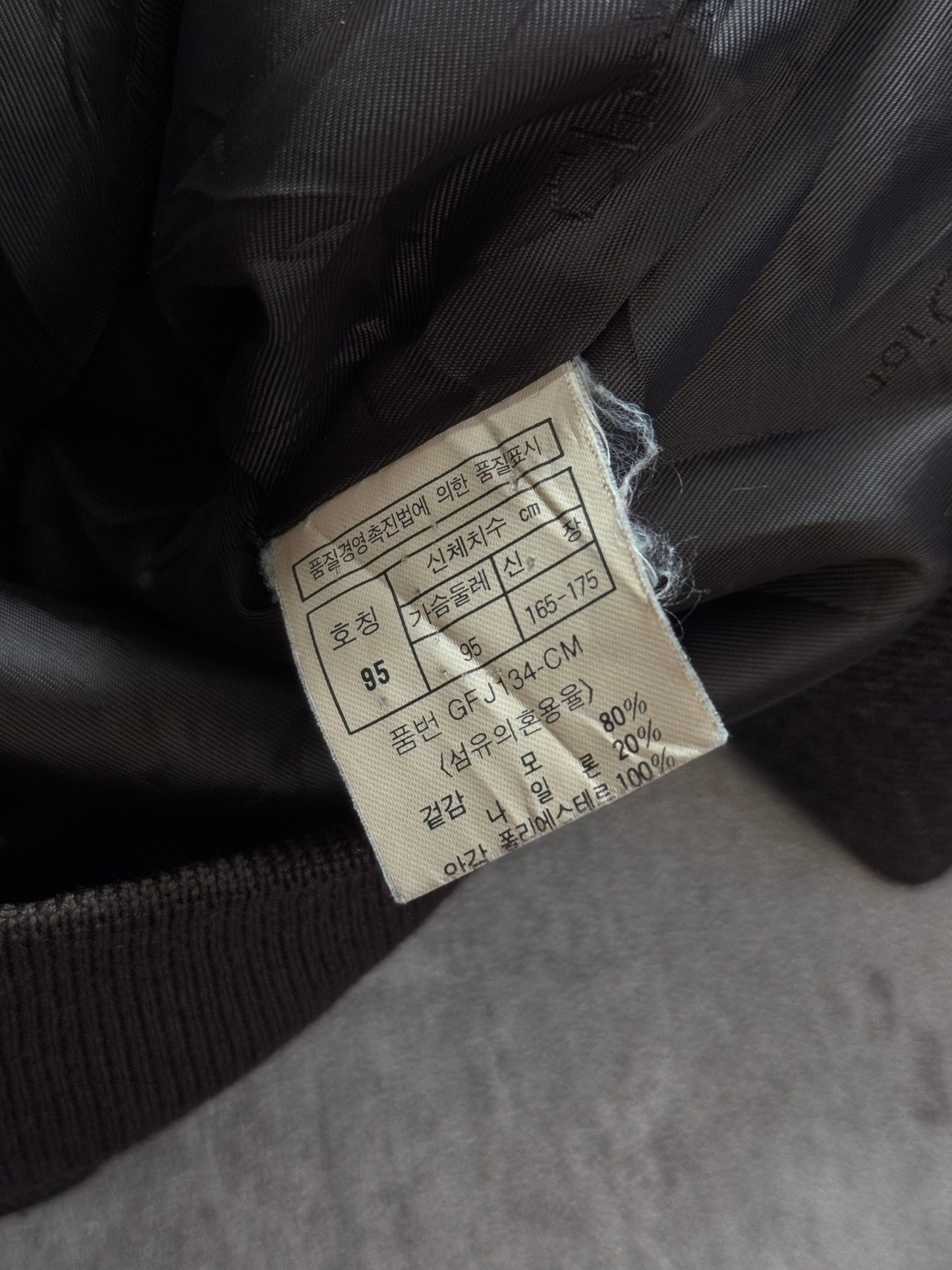 Christian Dior Brown Wool Embroidered Harington Jacket