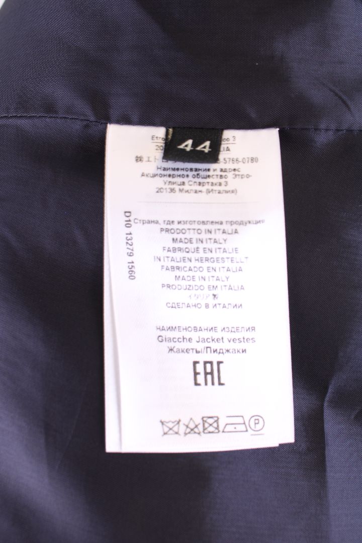 Etro Boucle Skirt Suit Multi Coloured 14 | Large, Red