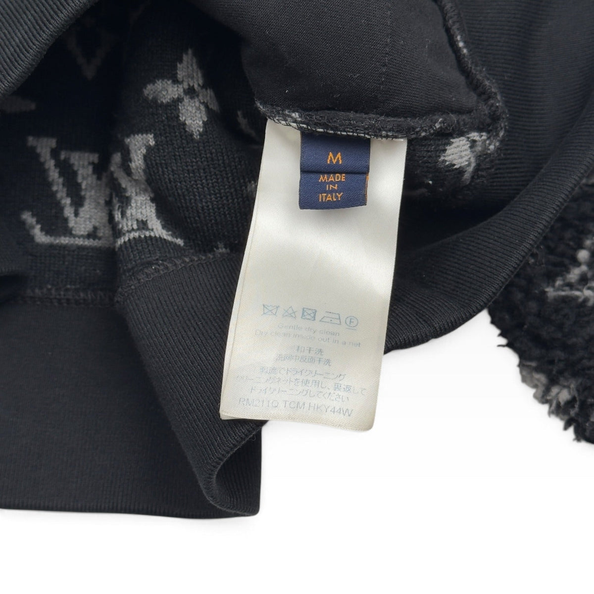LOUIS VUITTON MONOGRAM JACQUARD FLEECE ZIP-UP JACKET BLACK / GREY M | Medium, Black