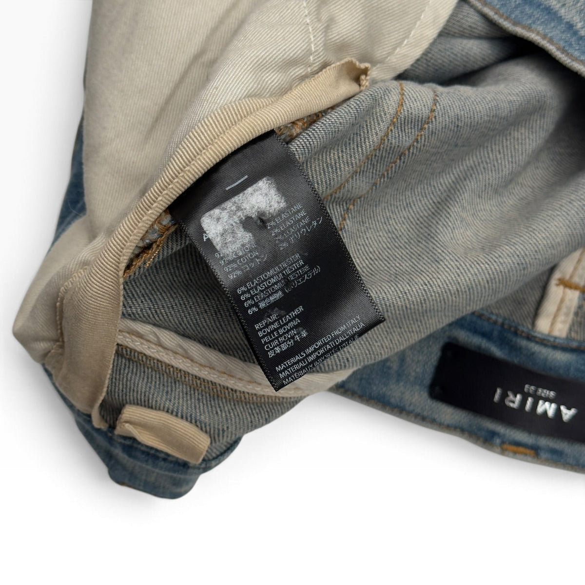AMIRI MX1 LEATHER PATCH JEANS BLUE 33” / L | Large, Blue