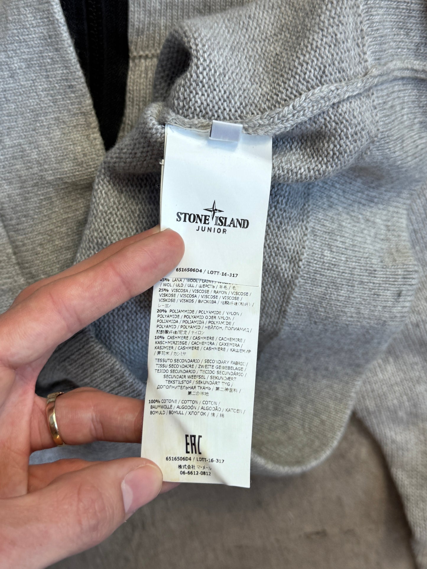 A/W 2016 Stone Island Grey Hybrid Knit Hoodie