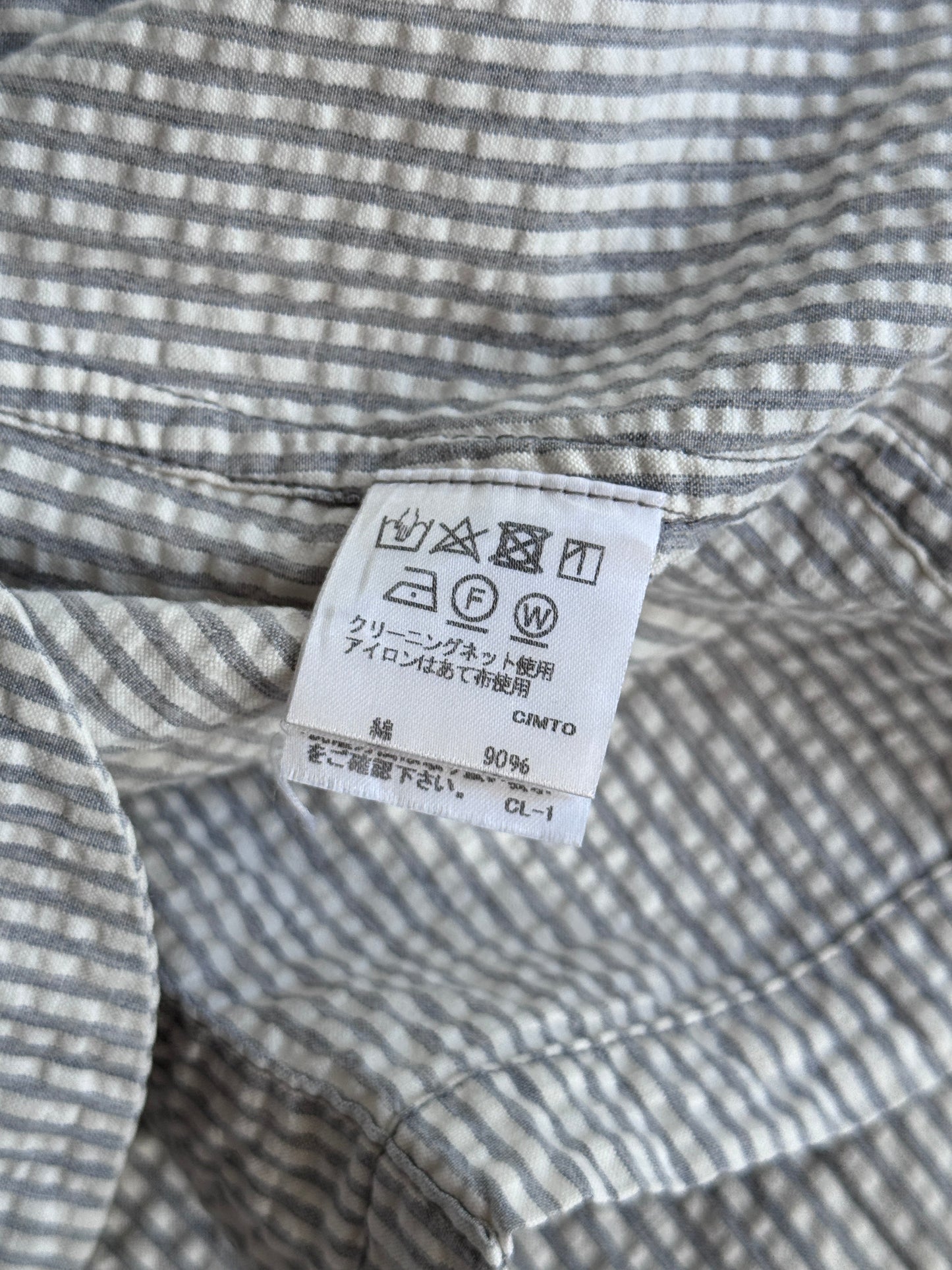 Issey Miyake Plantation Textured Stripe Chore Jacket