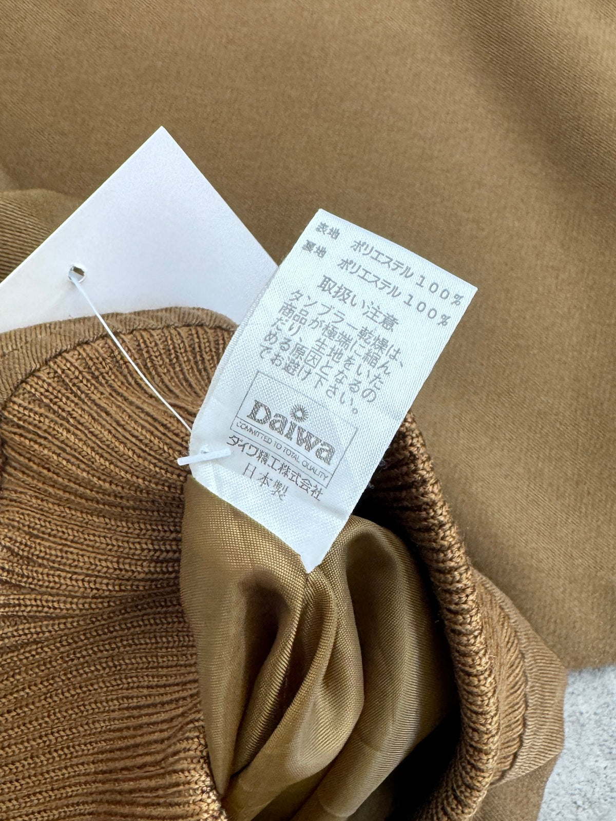 Kansai Yamamoto Mid Brown Blouson | Large, Multicoloured