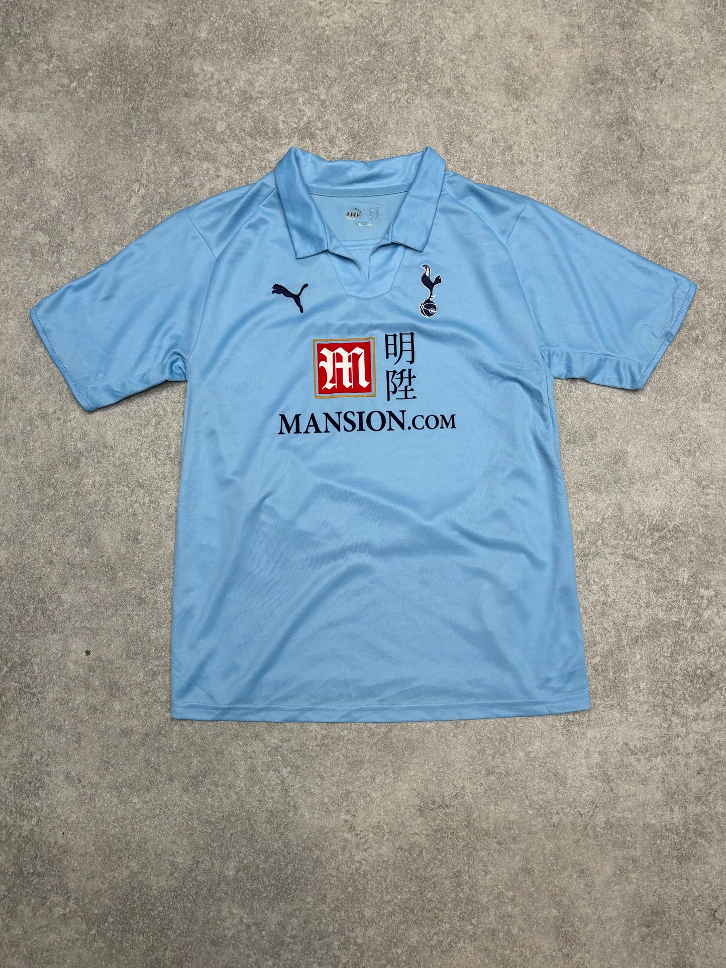 2008/09 Puma Tottenham Hotspur Away Football Shirt