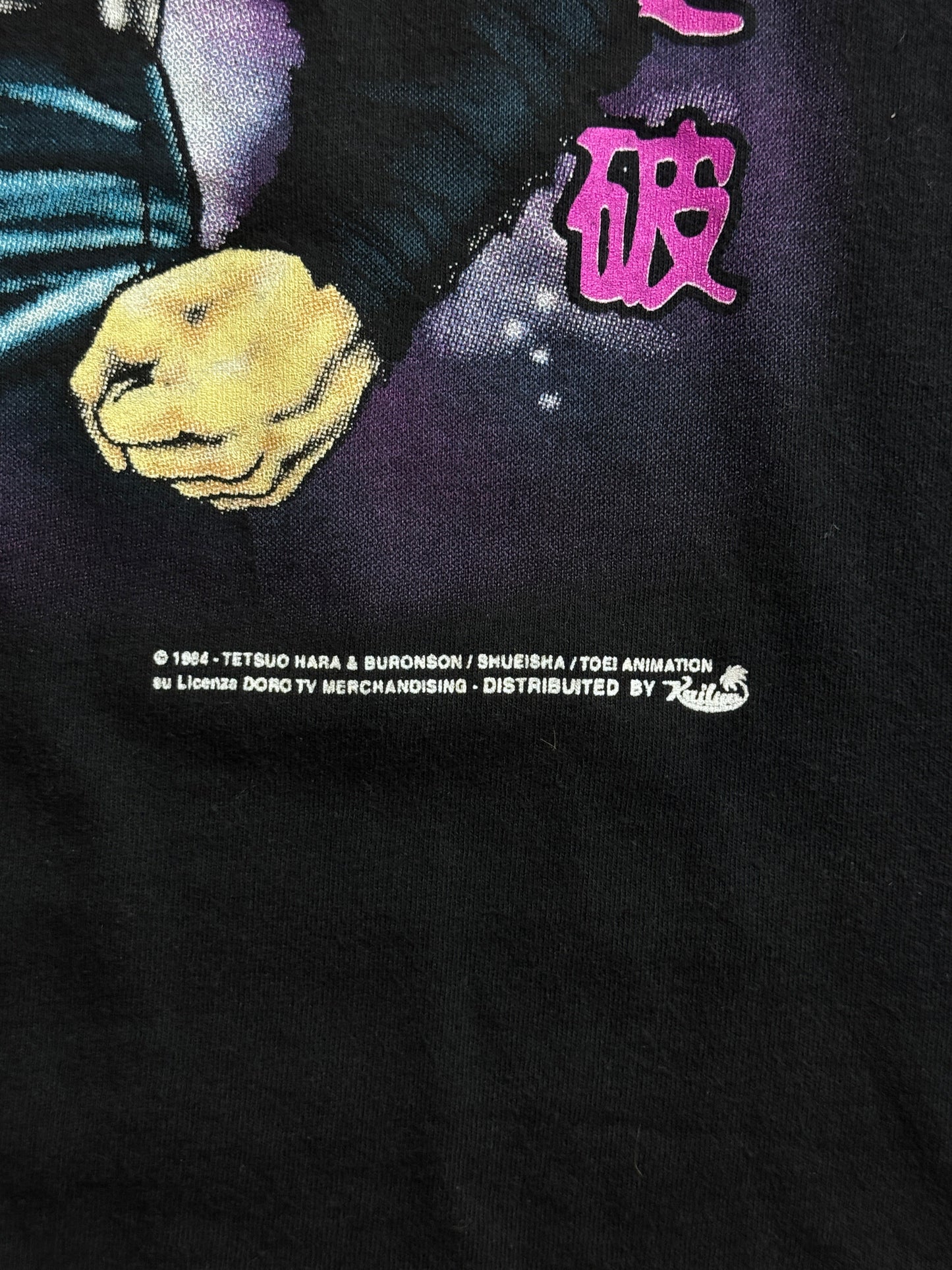 1984 Kailua Manga Print Graphic Tee