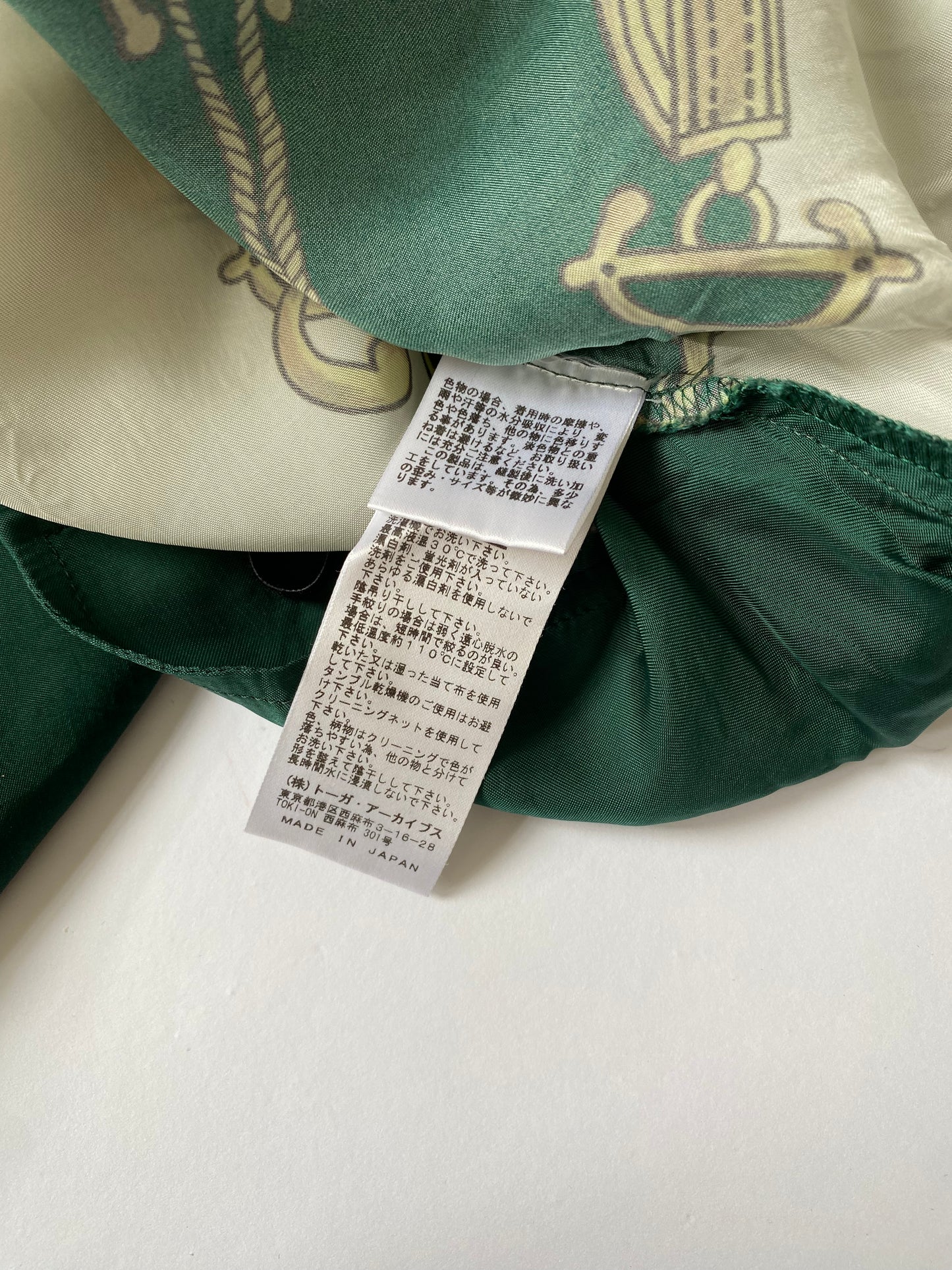 Toga Pulla Silk Pants Size S