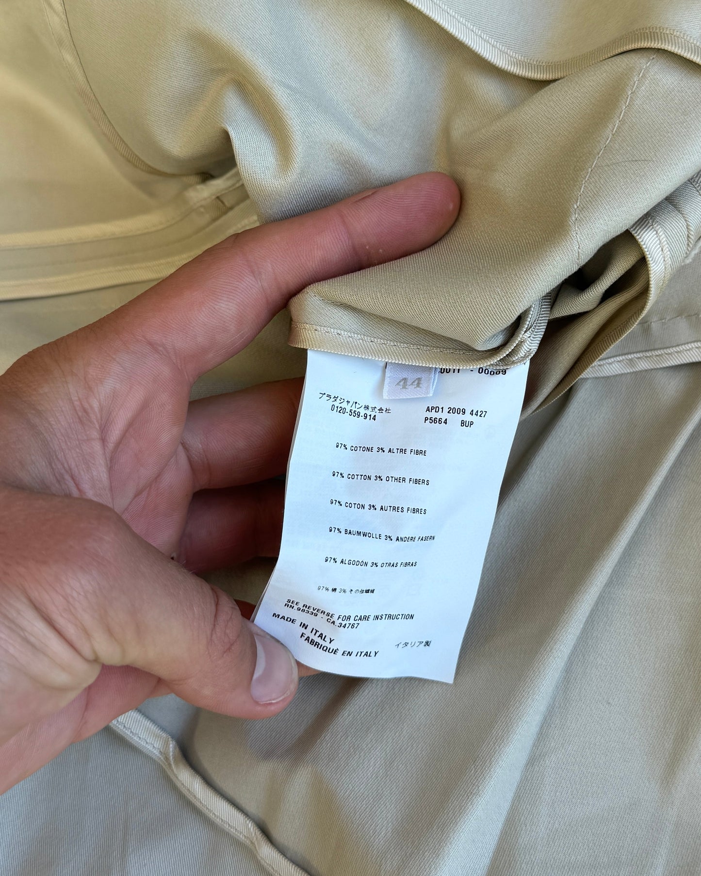 Prada AW 2009 Cotton Blazer - M