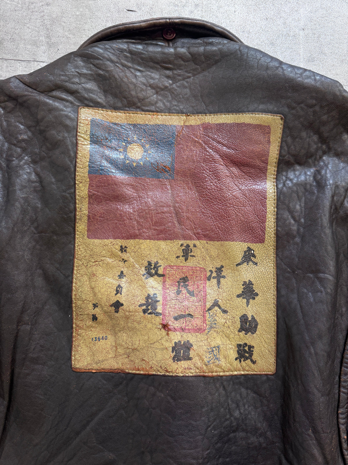 1987 Avirex Patched Texas Leather Flight Bomber Jacket | Extra Large, Brown