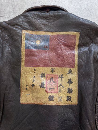 1987 Avirex Patched Texas Leather Flight Bomber Jacket | Extra Large, Brown