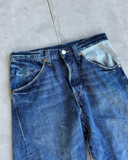 Levi’s Engineered Twisted Denim Jeans with Back Cinch Buckle - W30-34 | Medium, Blue